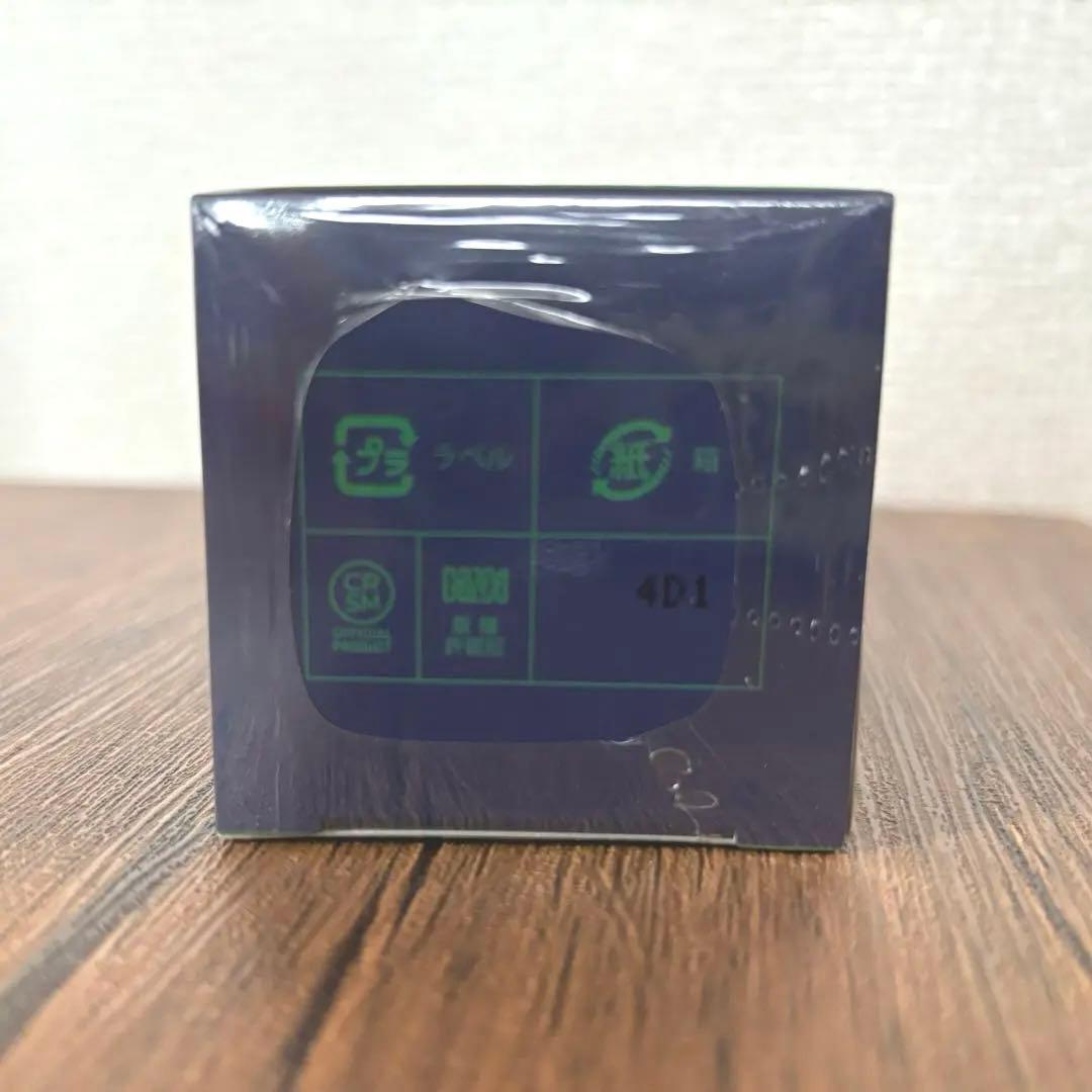 カリスマ 香水 オードトワレ 本橋依央利