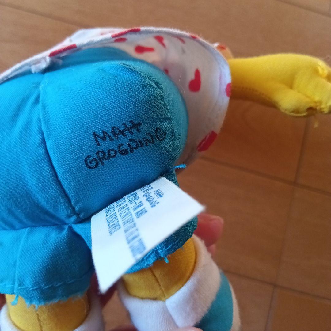 バート・シンプソン ぬいぐるみ