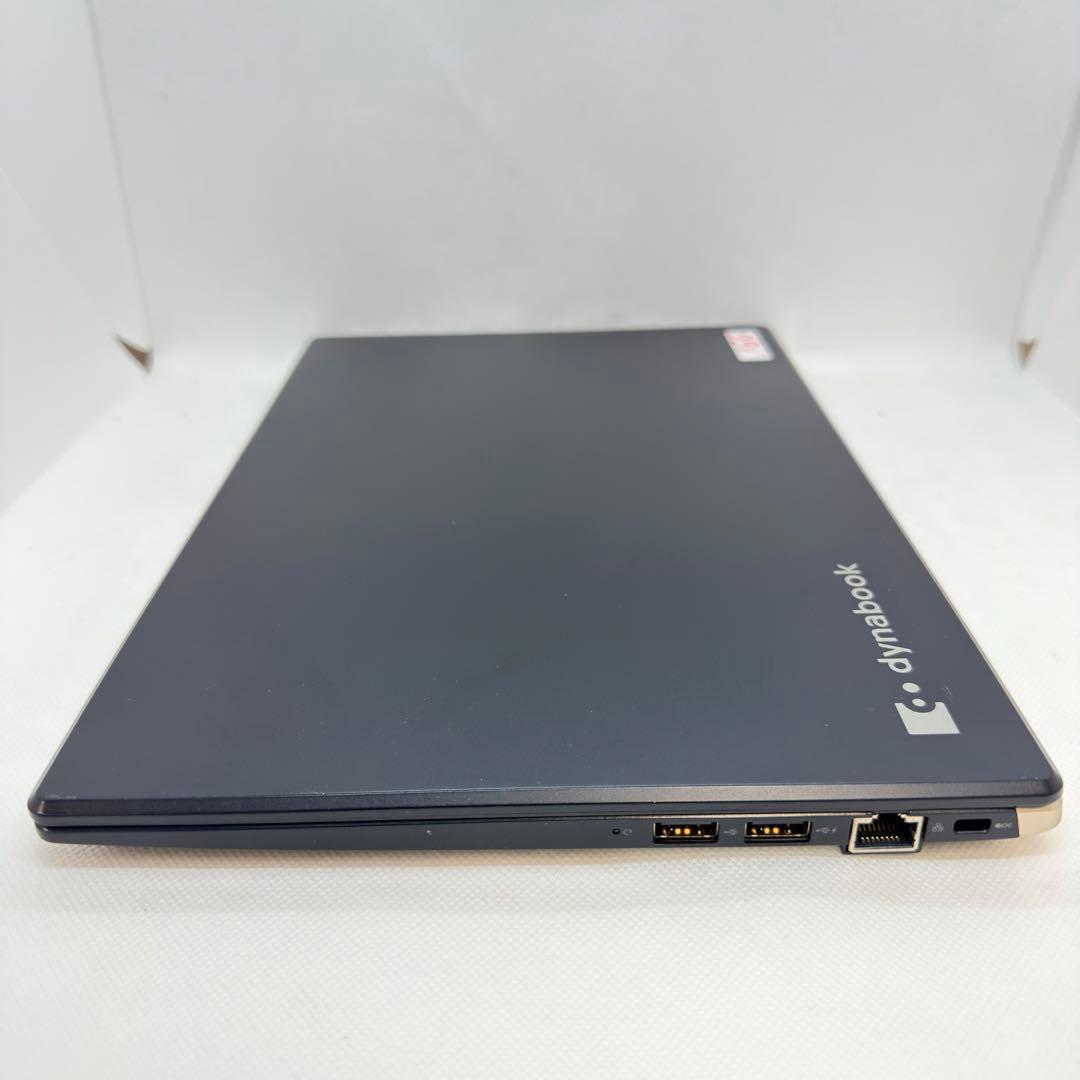 【美品】Dynabook G83/FR｜i5｜8GB｜SSD 256GB