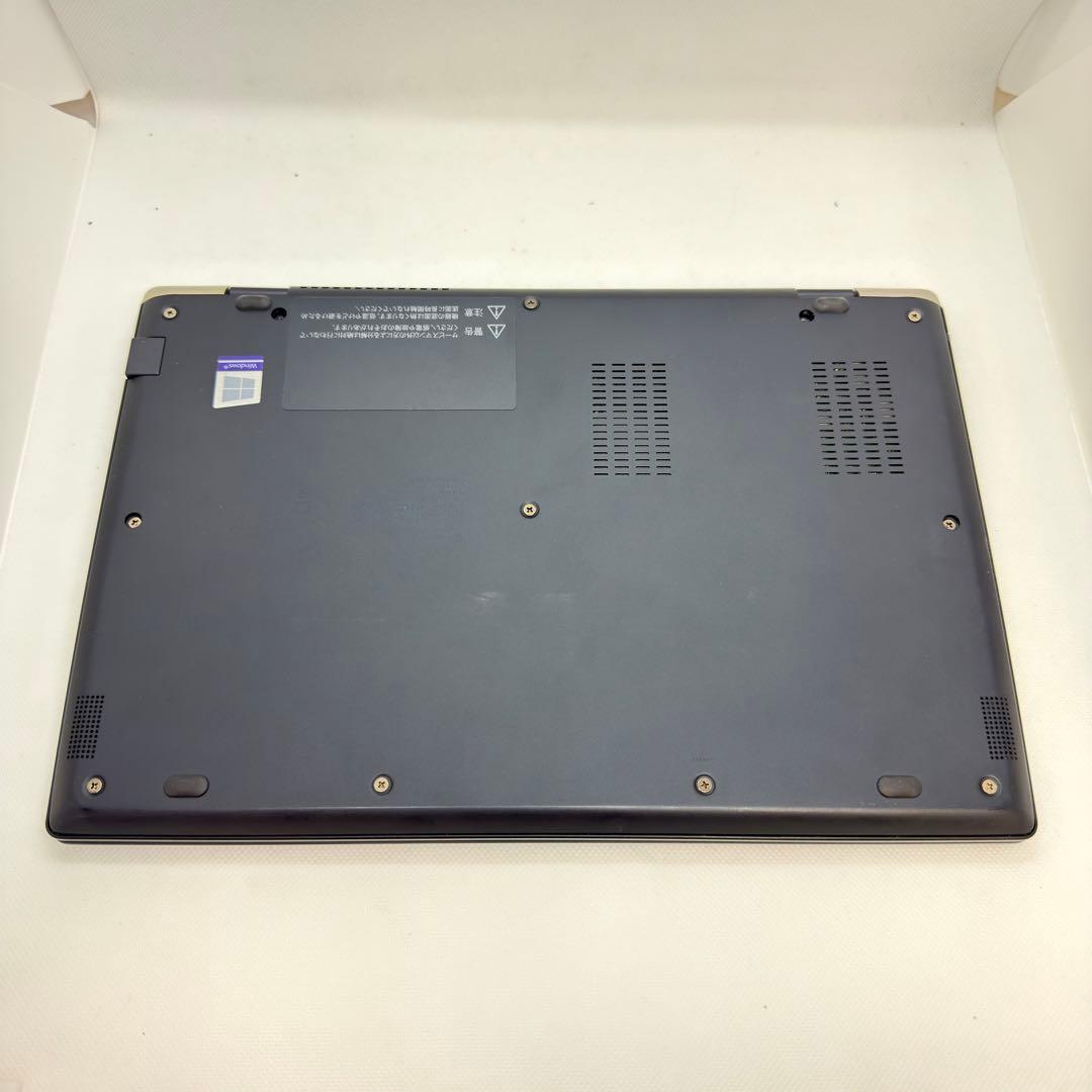 【美品】Dynabook G83/FR｜i5｜8GB｜SSD 256GB