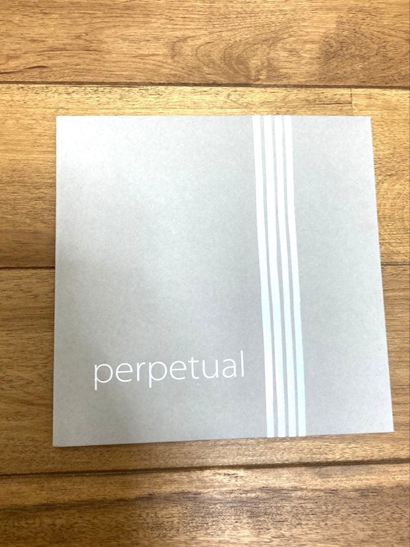 チェロ弦　パーペチュアル　G線ミディアム