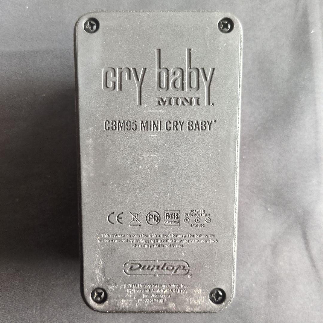 ギター Dunlop CBM95 Cry Baby Mini Wah