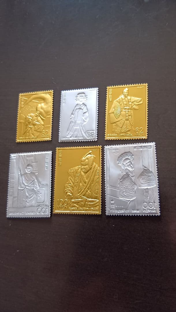 松本徽章工業　純銀金張　特別郵趣　歌舞伎シリーズ