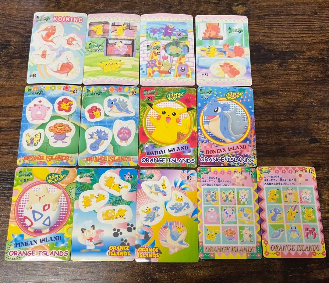 【美品】ポケモン　シールダス　ファンシーグラフィティ　28枚セット　希少　レア