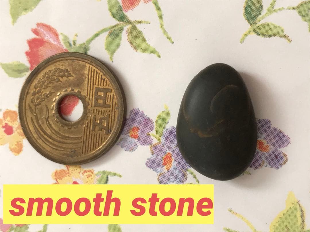 smoothstoneツヤツヤ石