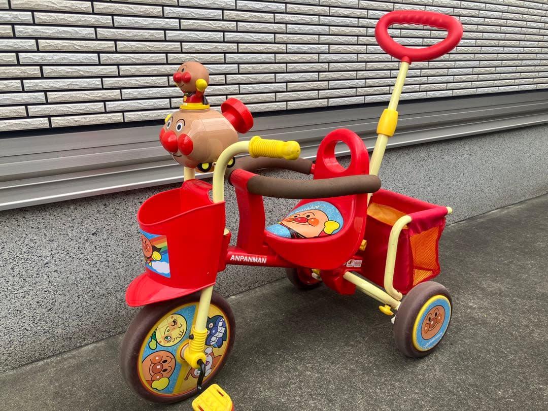 わくわくアンパンマンごう　ピース