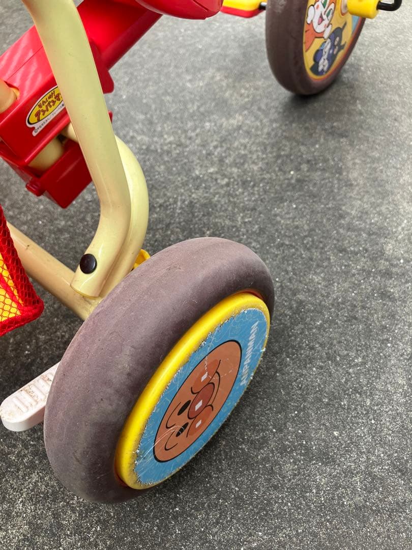 わくわくアンパンマンごう　ピース