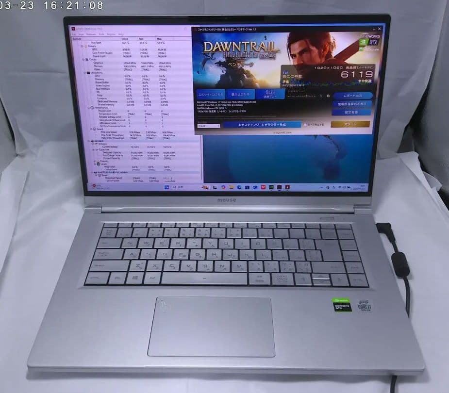 mouse DAIV モデルEGPN710G165S1D