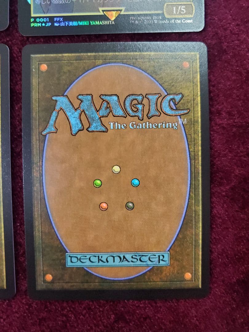 MTG　プロモfoil　大召喚士、ユウナ 　4枚セット　未使用　FF　日本語