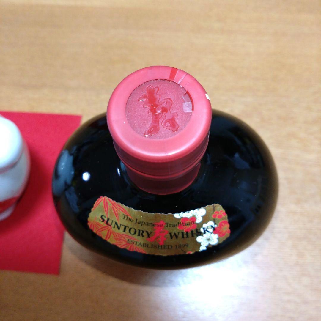 ◆サントリーウイスキー◆卯歳◆ローヤル✹干支ボトル◆オールド✹干支ラベル◆各1本