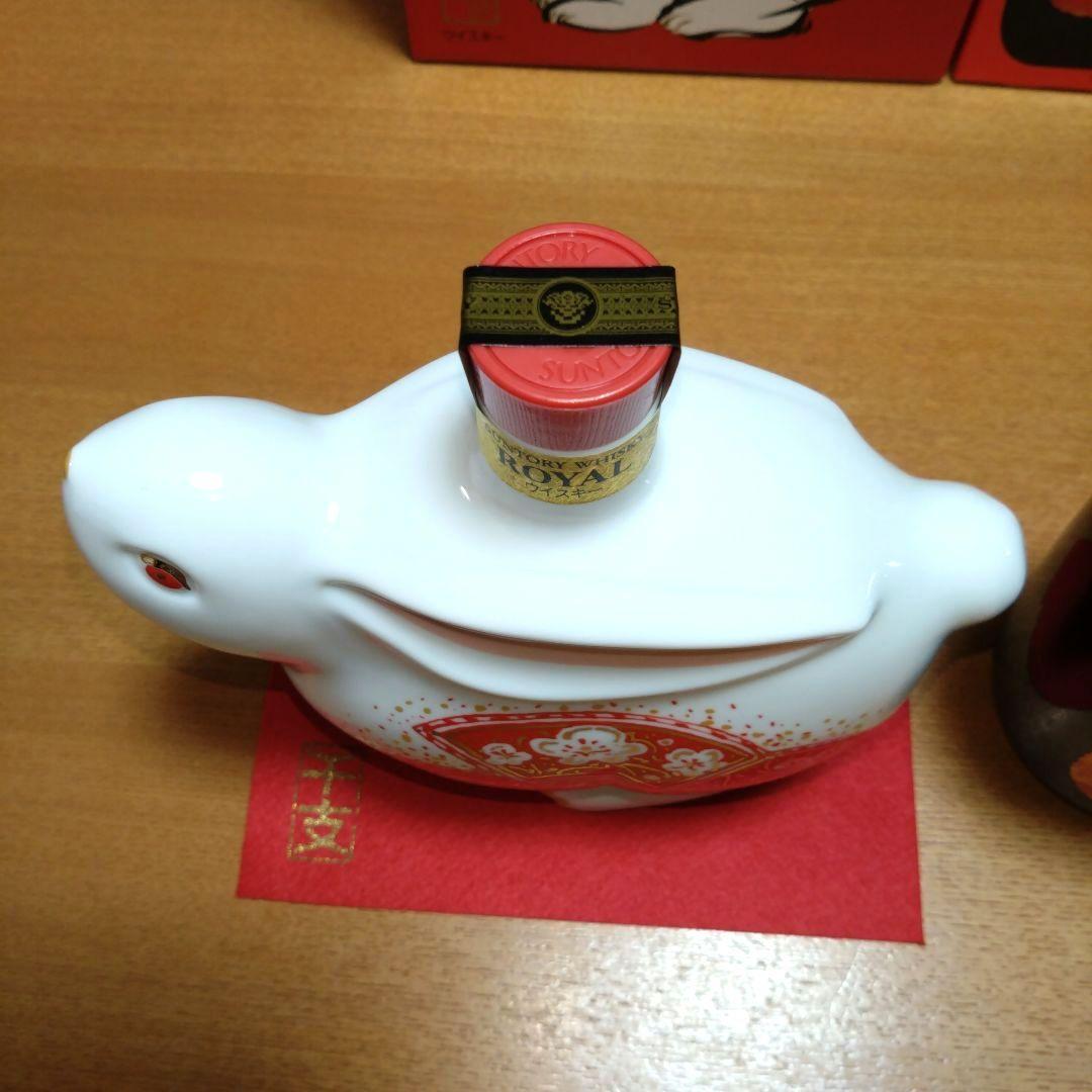 ◆サントリーウイスキー◆卯歳◆ローヤル✹干支ボトル◆オールド✹干支ラベル◆各1本