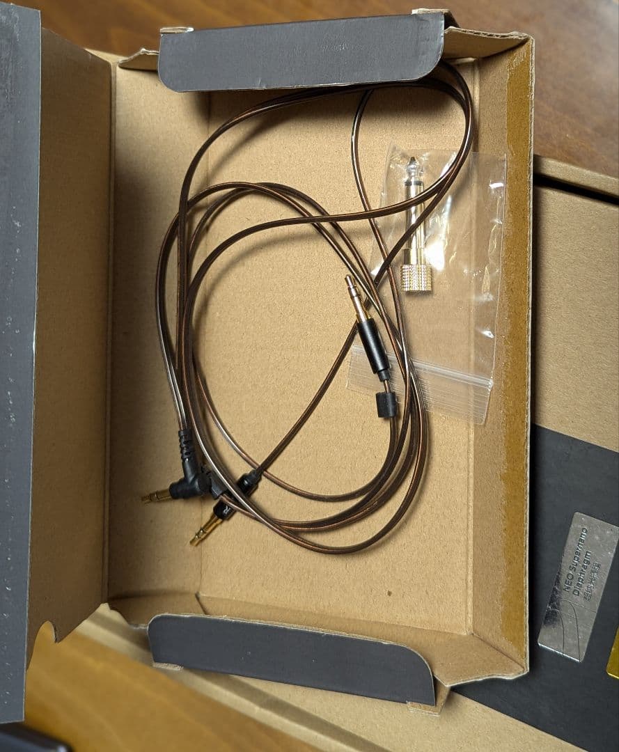 ヘッドホン HIFIMAN EDITION XS