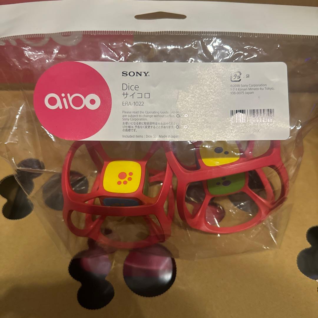 【本日1/19のみ！値引交渉承ります！！】SONY aibo ERS-1000