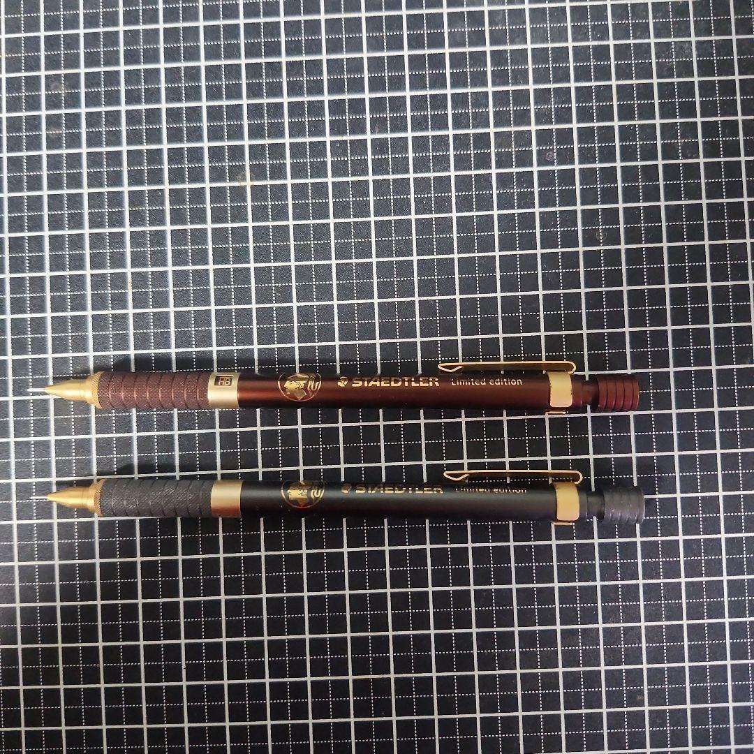 ステッドラー バーガンディ チャコール シャーペン 限定
