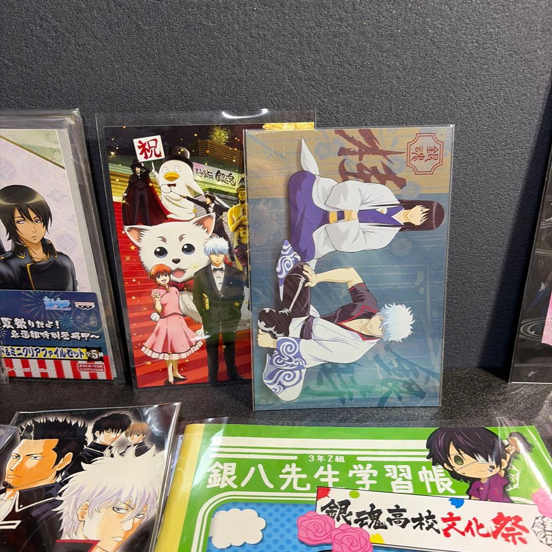 銀魂グッズまとめ売り【バラ売り✖️】