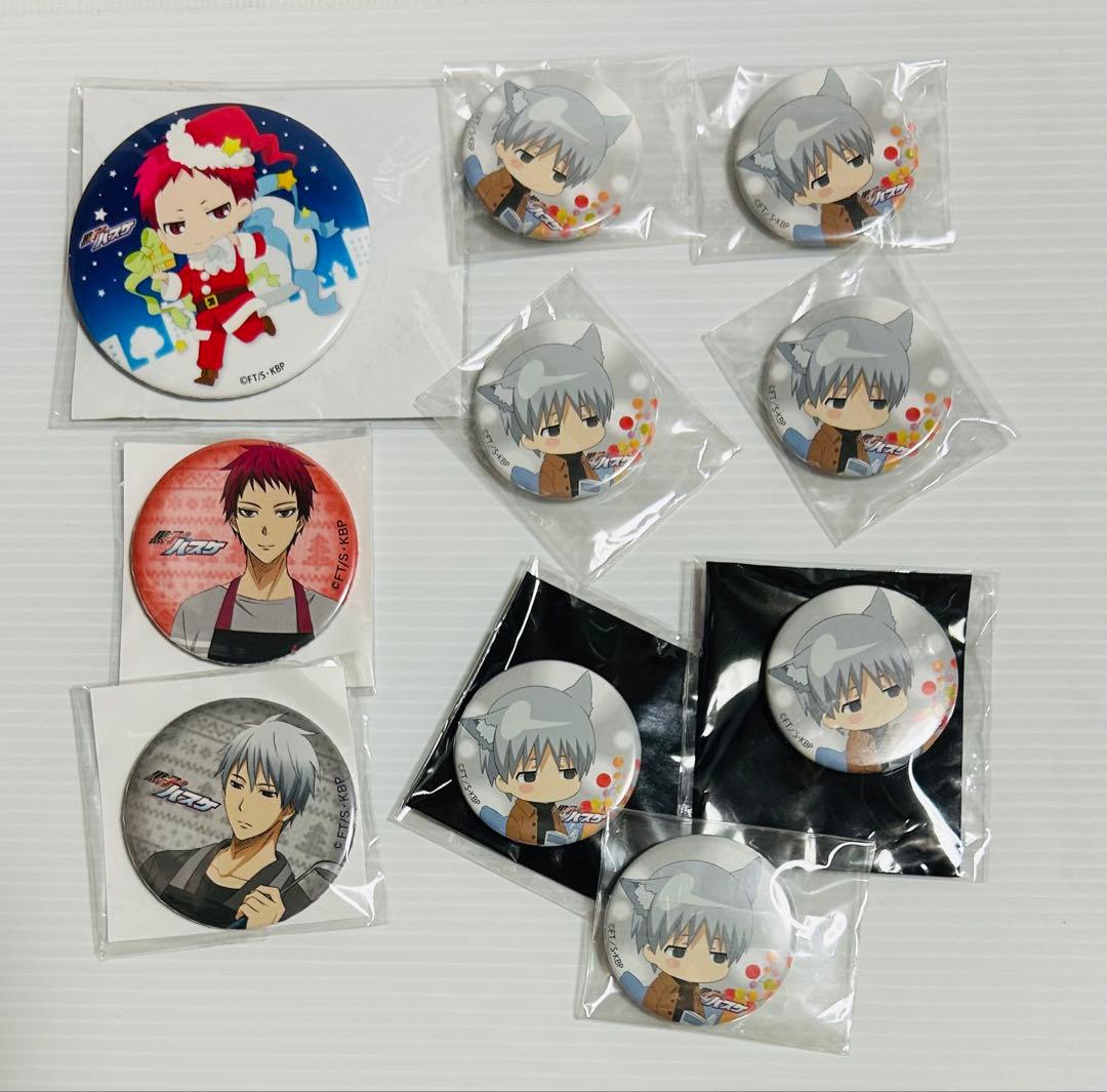 黒子のバスケ 赤司等缶バッジなどグッズまとめて