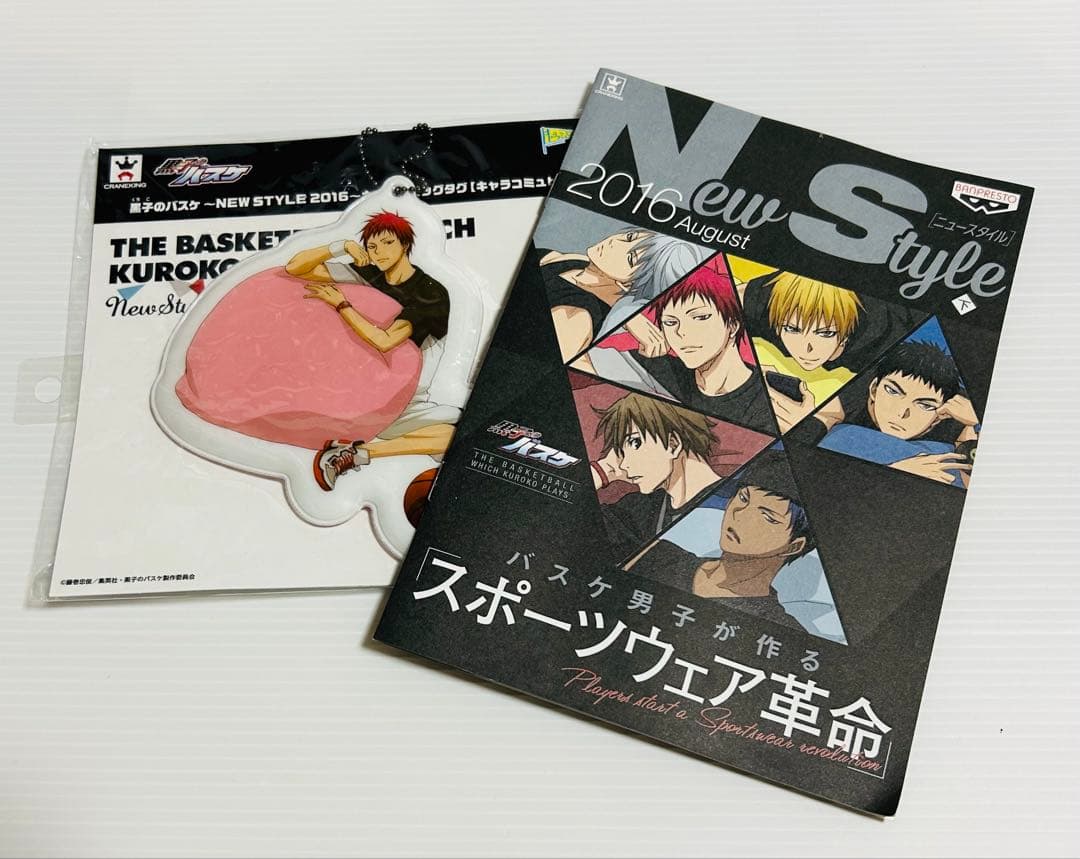 黒子のバスケ 赤司等缶バッジなどグッズまとめて