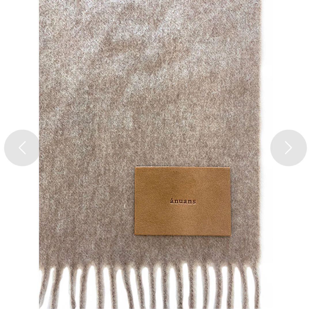 anuans カシミヤストール