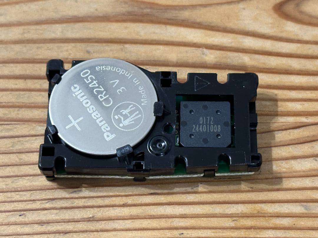 【未使用】ランドクルーザー250 スマートキー