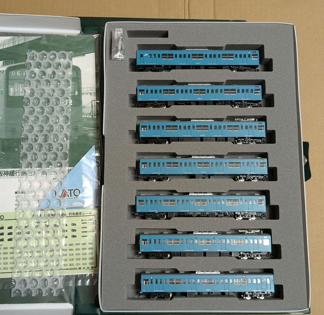 カトー 10-373 201系 京阪神緩行線色 青 ブルー 7両