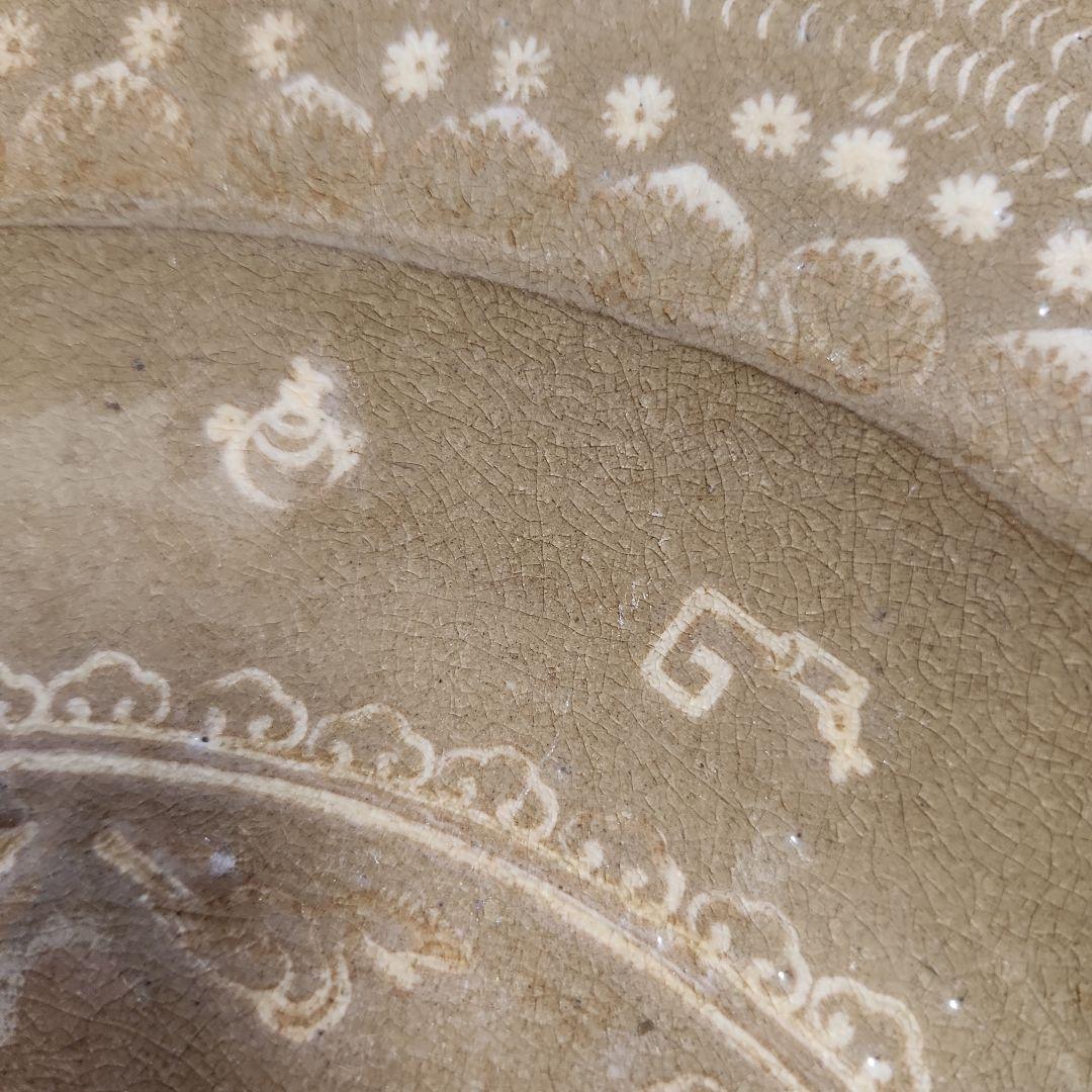 古武雄象嵌宝珠文大皿