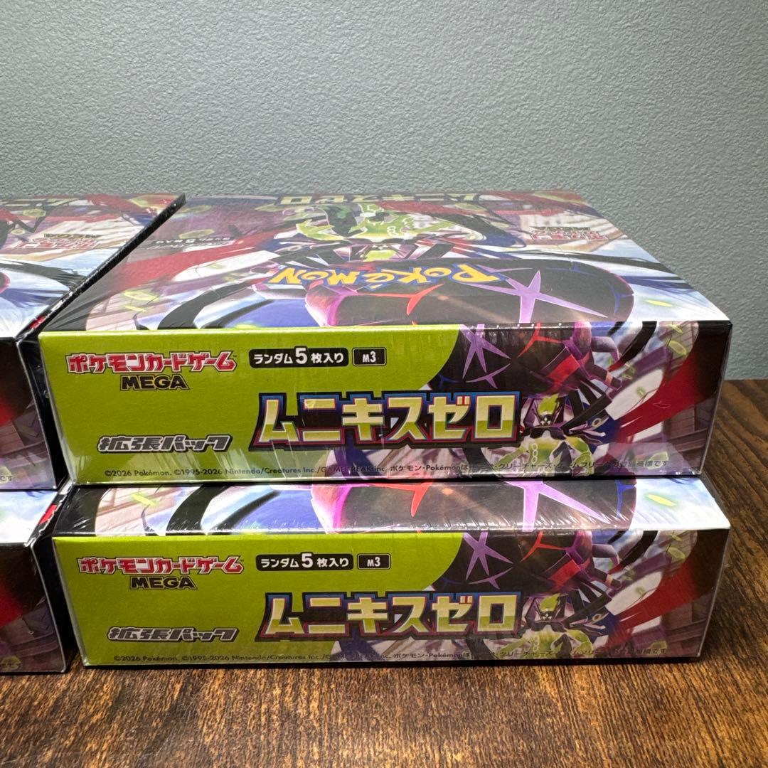 ポケカ　ムニキスゼロ　４box シュリンク付き