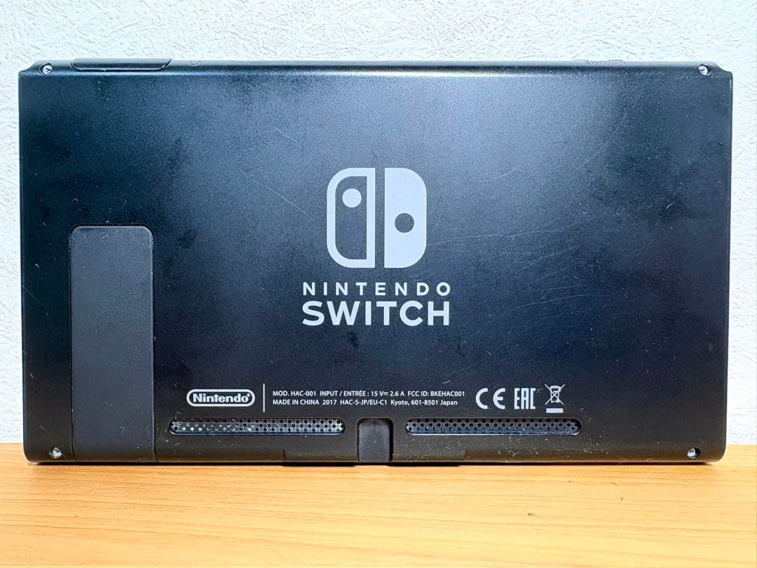 Nintendo Switch 本体 グレー Micro SD付き
