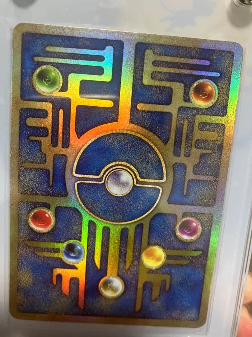 古代ミュウ　ホロカード ポケモンカードゲーム