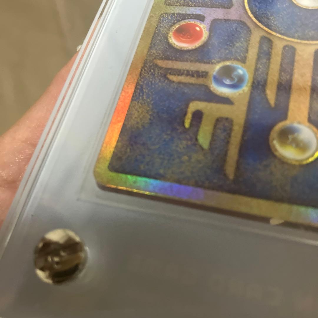 古代ミュウ　ホロカード ポケモンカードゲーム