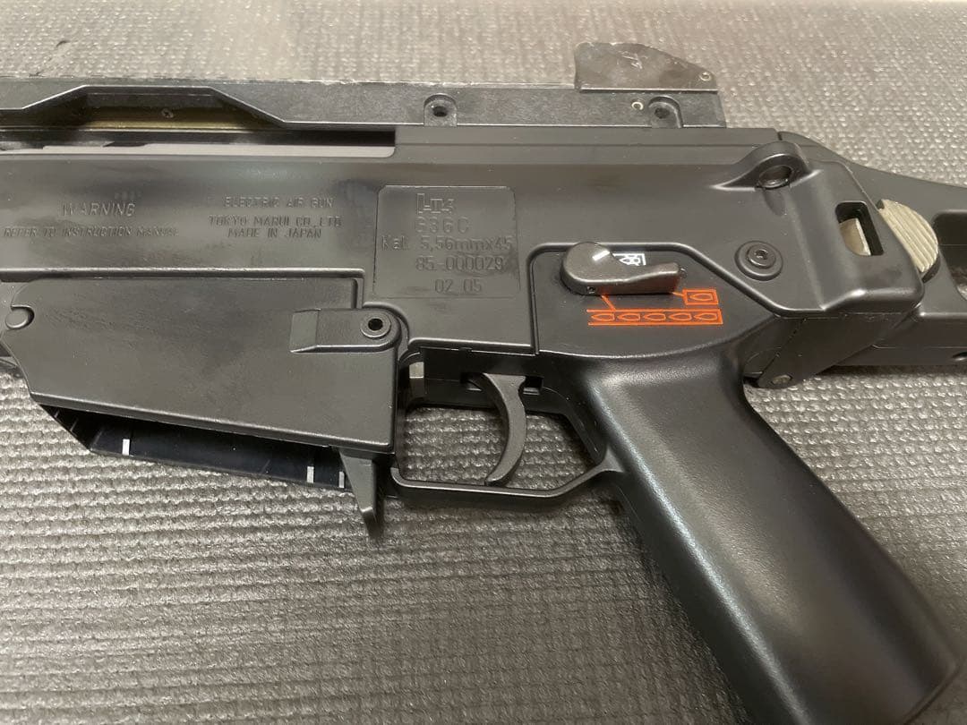 東京マルイ G36C