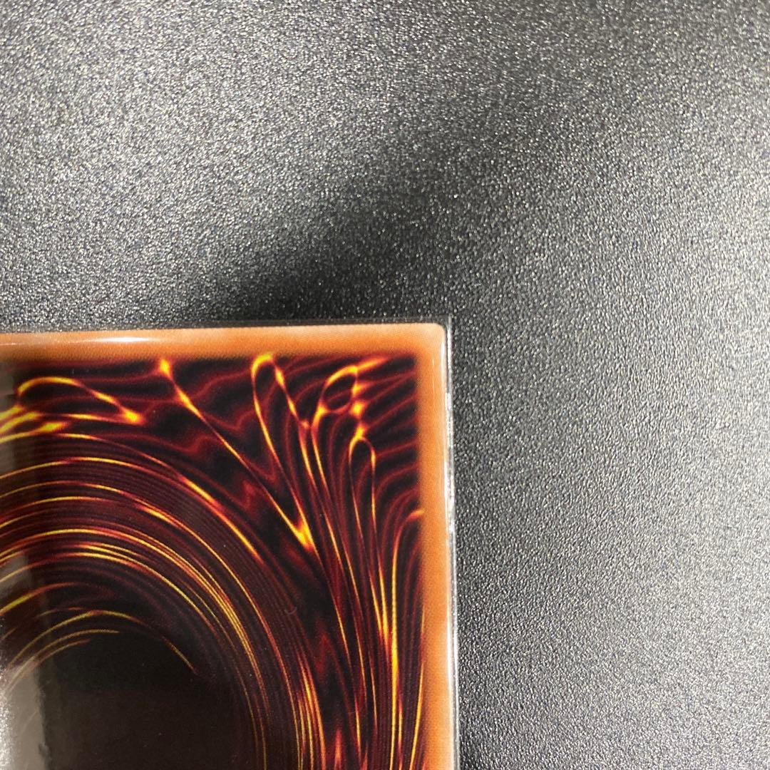 遊戯王OCG 増殖するG クオシク　25th