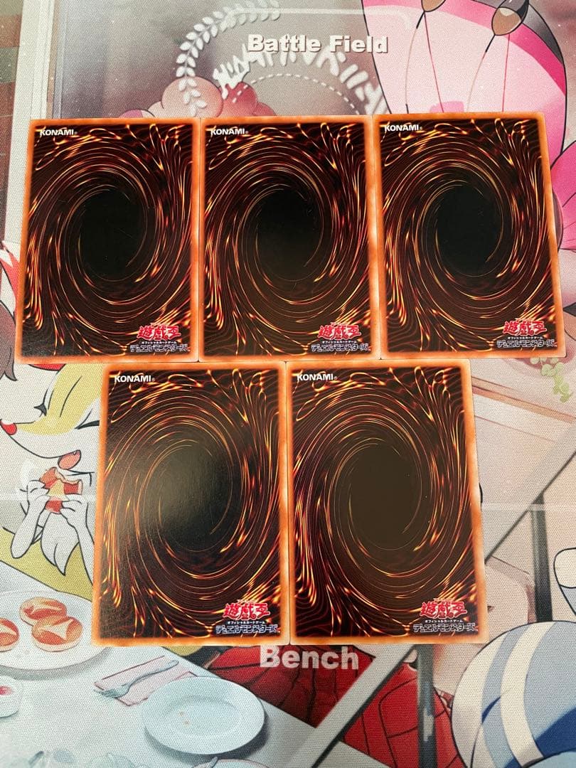 【大掃除】遊戯王OCG 古いキラカード多数　引退品