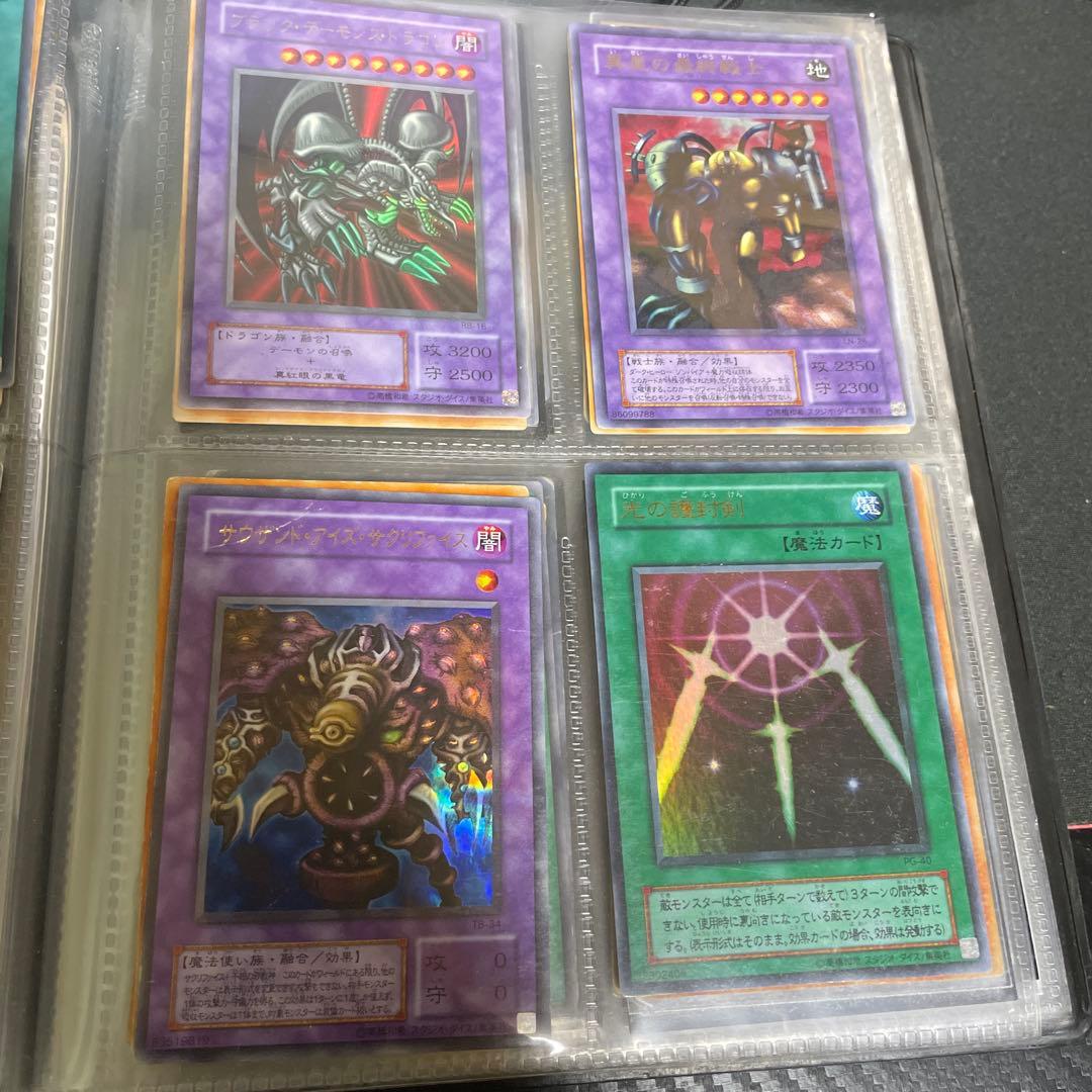 【大掃除】遊戯王OCG 古いキラカード多数　引退品