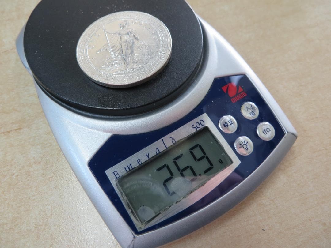 1902年銘　英領 香港壹圓銀幣 1ドル銀貨　ブリタニア立像 貿易銀