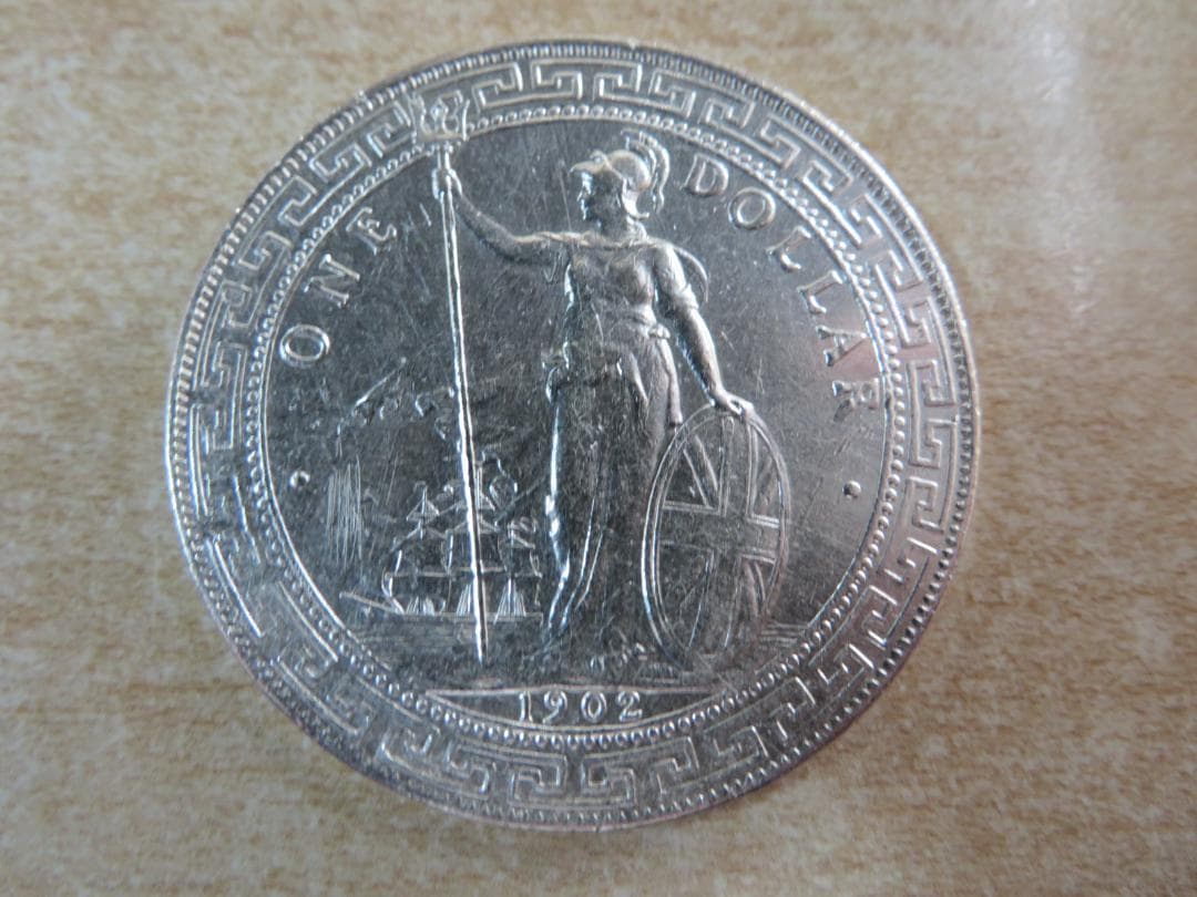 1902年銘　英領 香港壹圓銀幣 1ドル銀貨　ブリタニア立像 貿易銀
