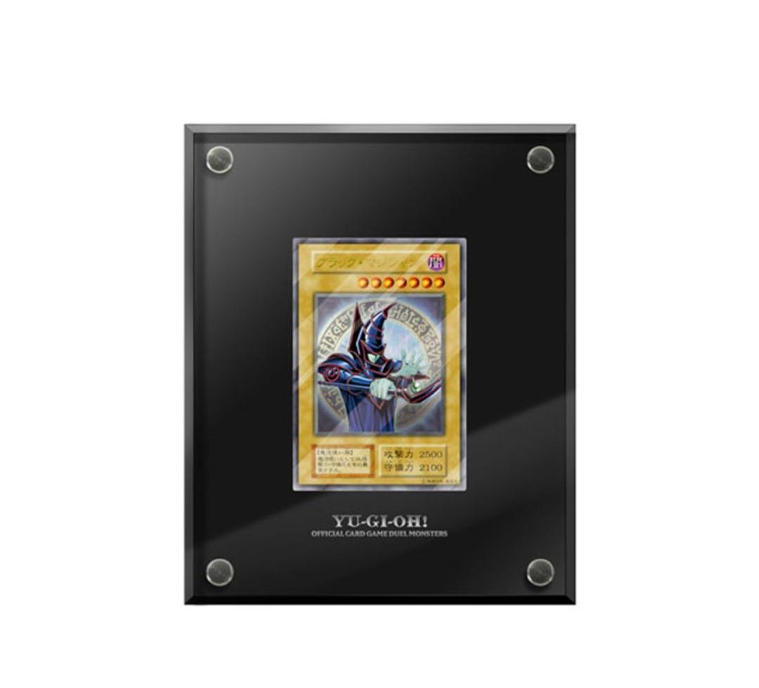 新品　遊戯王OCGデュエルモンスターズ ブラック・マジシャン ステンレス製