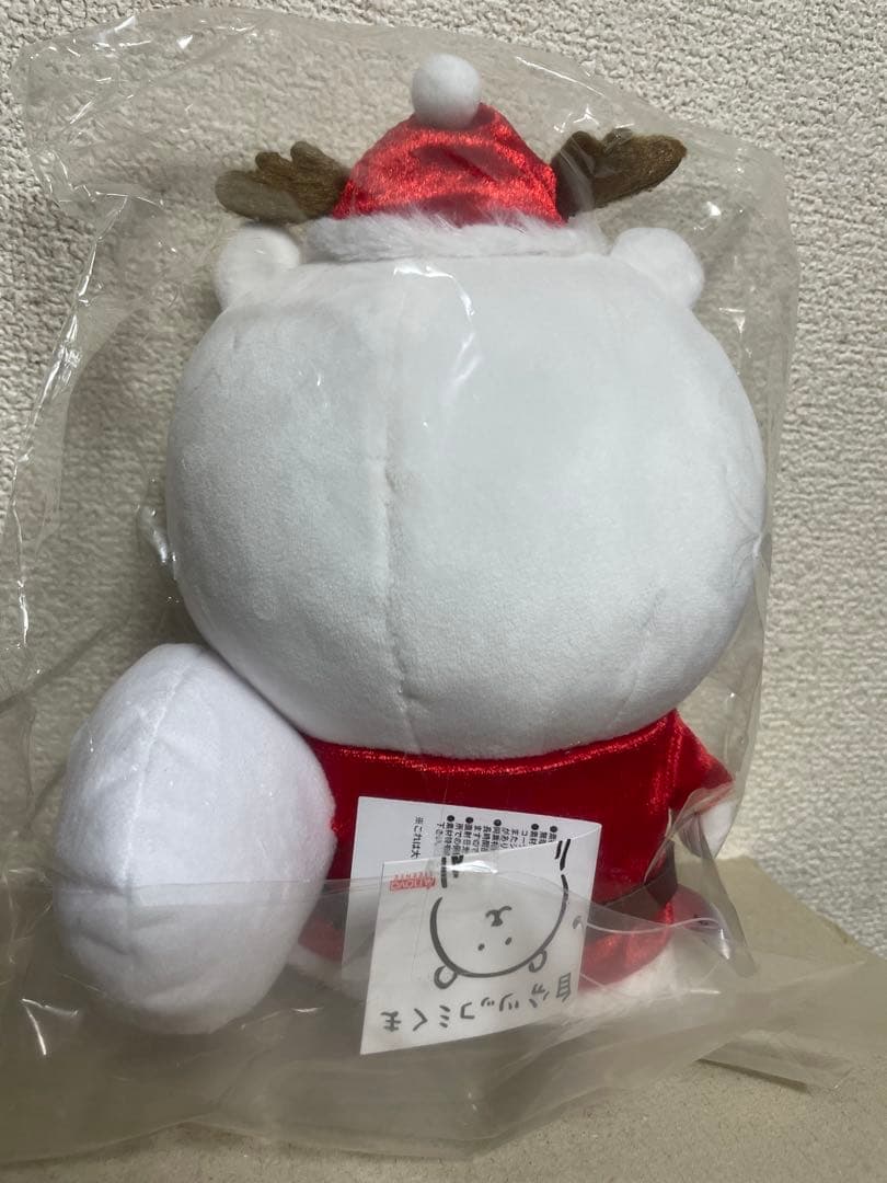 自分ツッコミくま　ぬいぐるみS サンタ　ナガノのくま