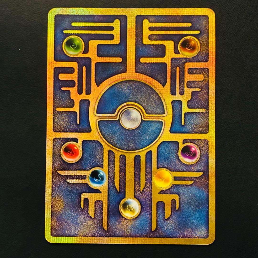 【表面美品】後期修正版 古代ミュウ 劇場 プロモ ルギア爆誕 パンフレット