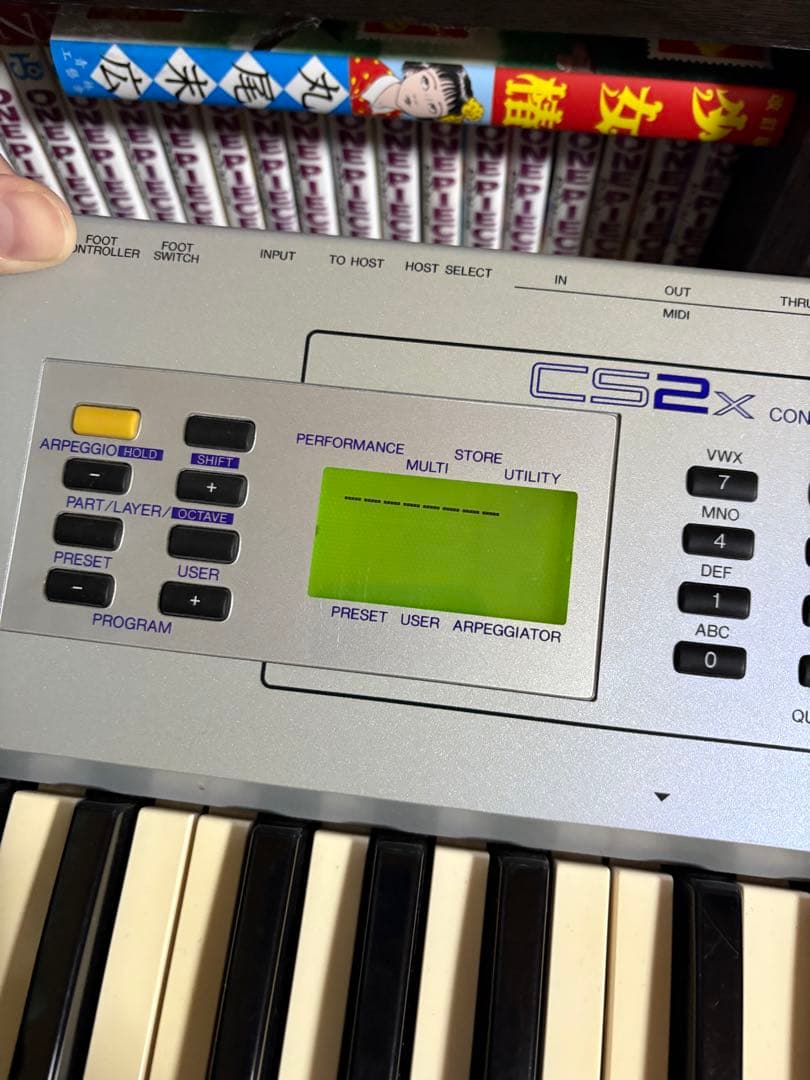 YAMAHA CS2X ジャンク
