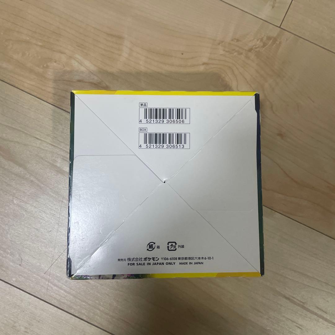 ポケモンカードゲーム イーブイヒーローズ BOX シュリンクなし　①