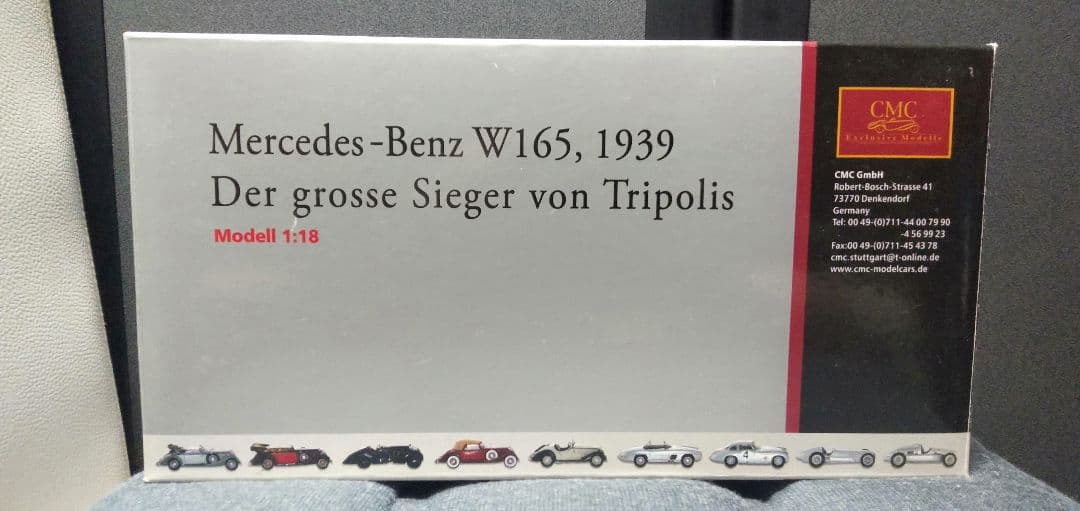 ミニカー CMC 1/18 MERCEDES W165 1939