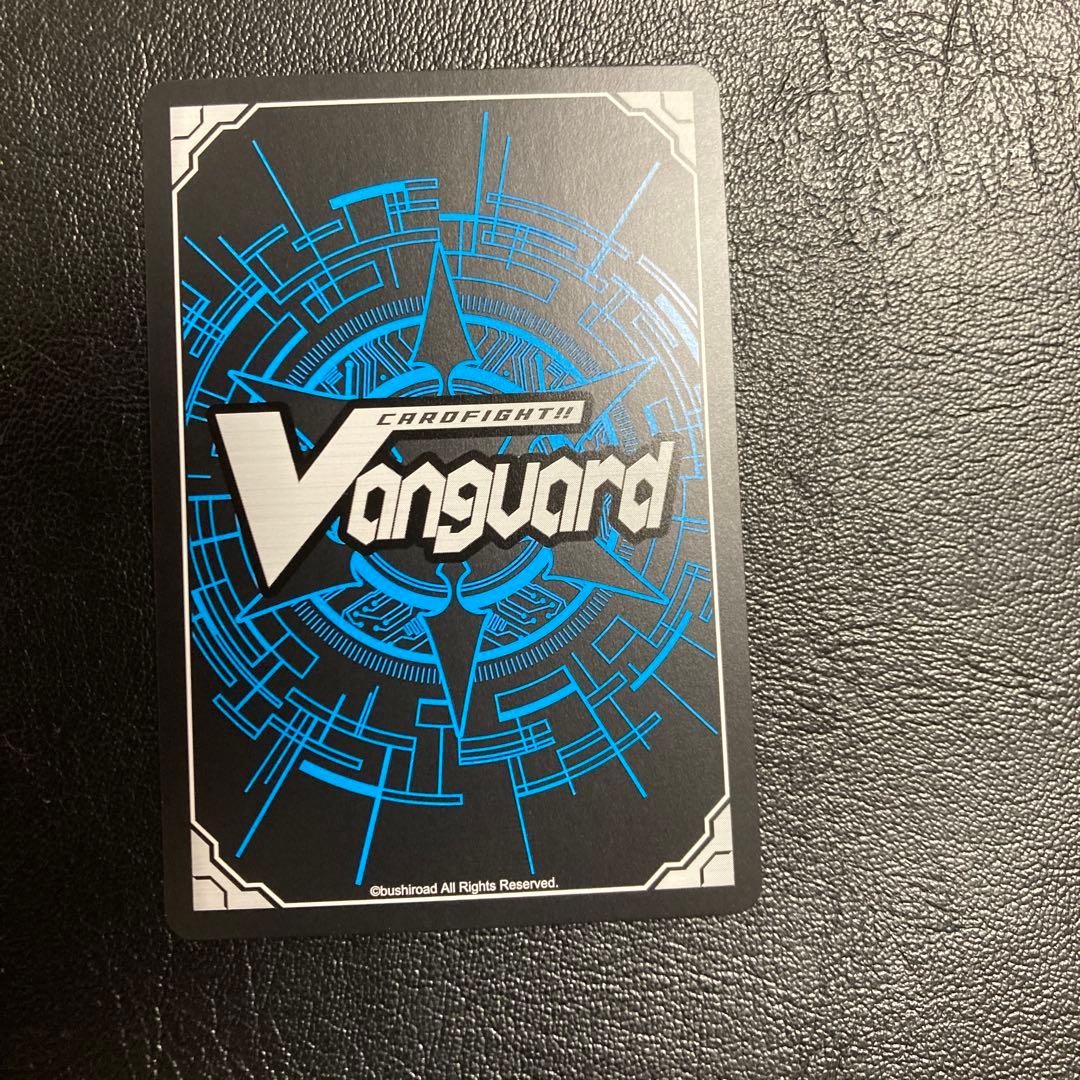 ドラゴン・アイン (臥炎キョウヤ) SFR DZ-TB01/SFR05