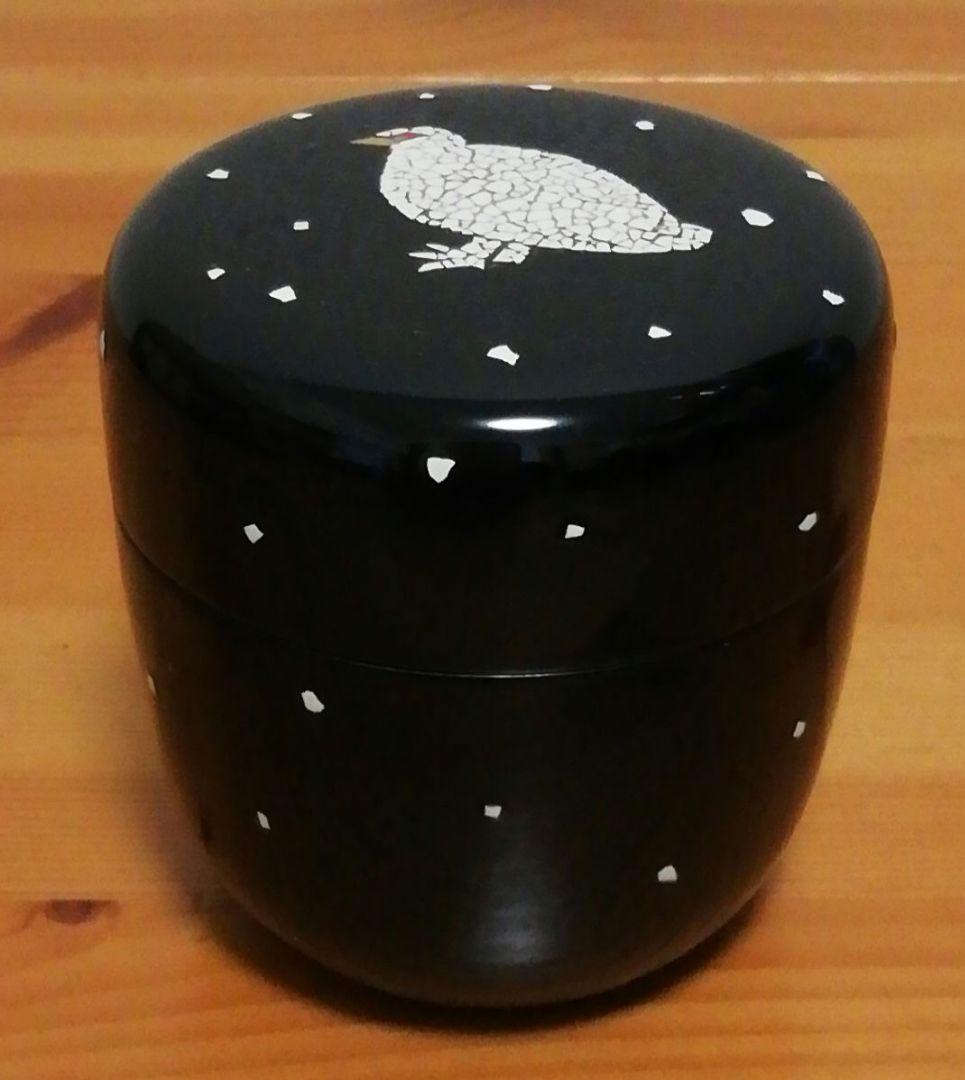 藤田武志作　卵殻　雷鳥　棗　共箱　共布　茶道具