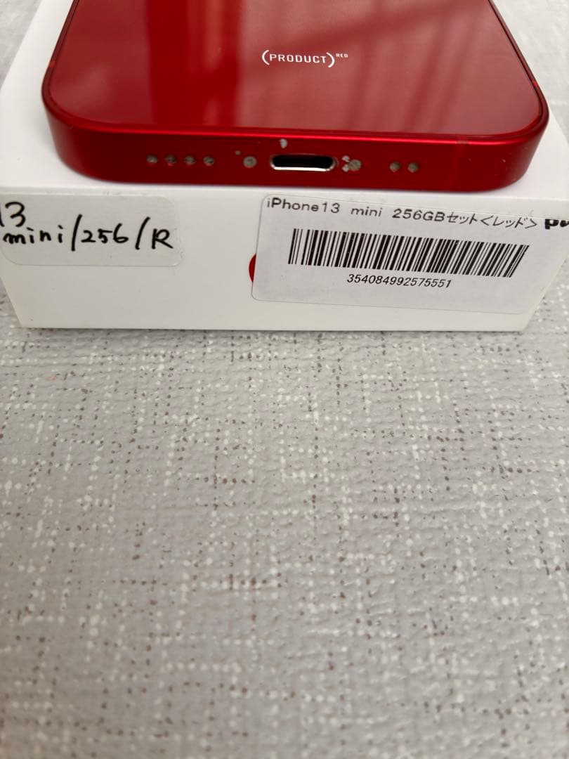 スマートフォン本体 iPhone 13 mini (PRODUCT)RED 256GB