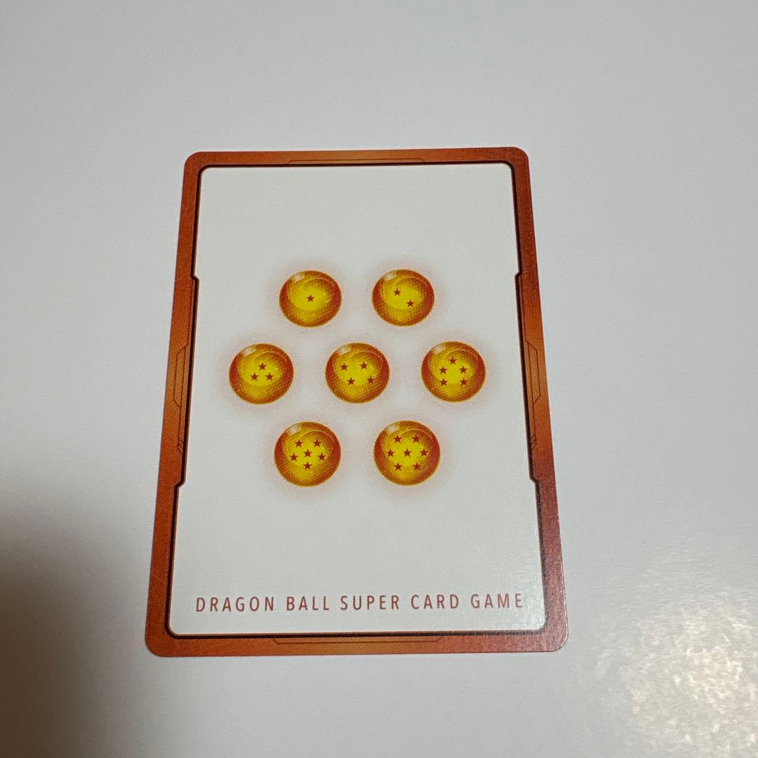 マンガブースター02 エナジーマーカー銀　最終巻　バイバイ悟空　ドラゴンボール