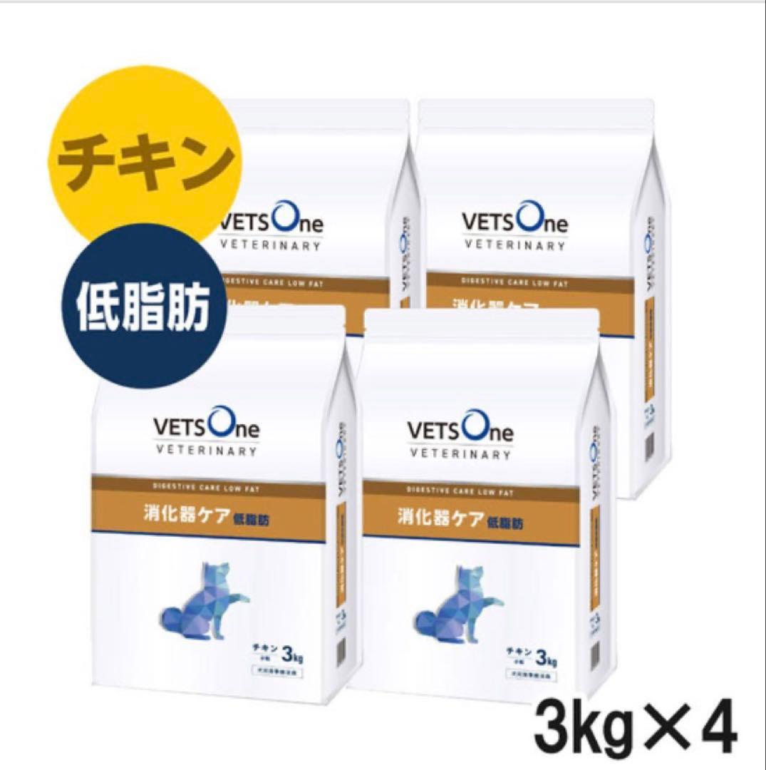 VETS One チキン 低脂肪 ドッグフード 3kg×4袋