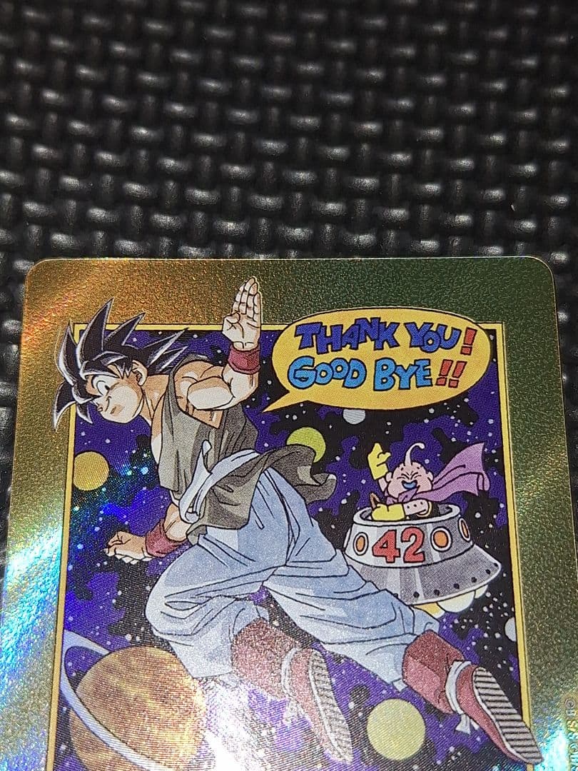 エナジーマーカー 金 E-90 ☆ パラレル 42巻