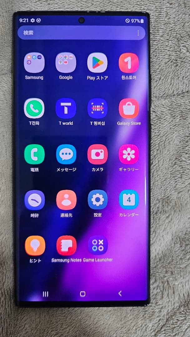 Galaxy Note20 Ultra 256GB 海外版