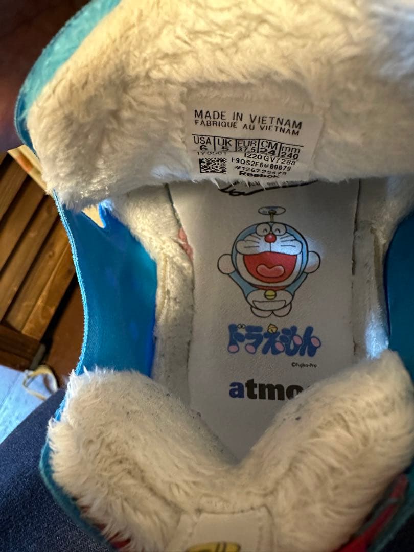 ドラえもん　リーボック24cm