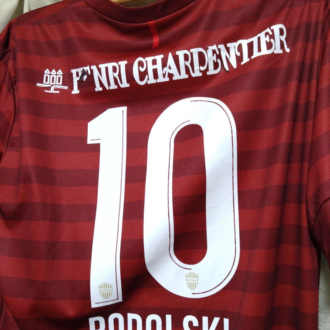 ヴィッセル神戸　ユニフォーム　ビジャ　イニエスタ　ポドルスキ